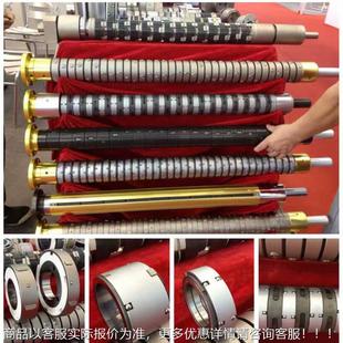 气胀轴 气胀套 气胀夹套