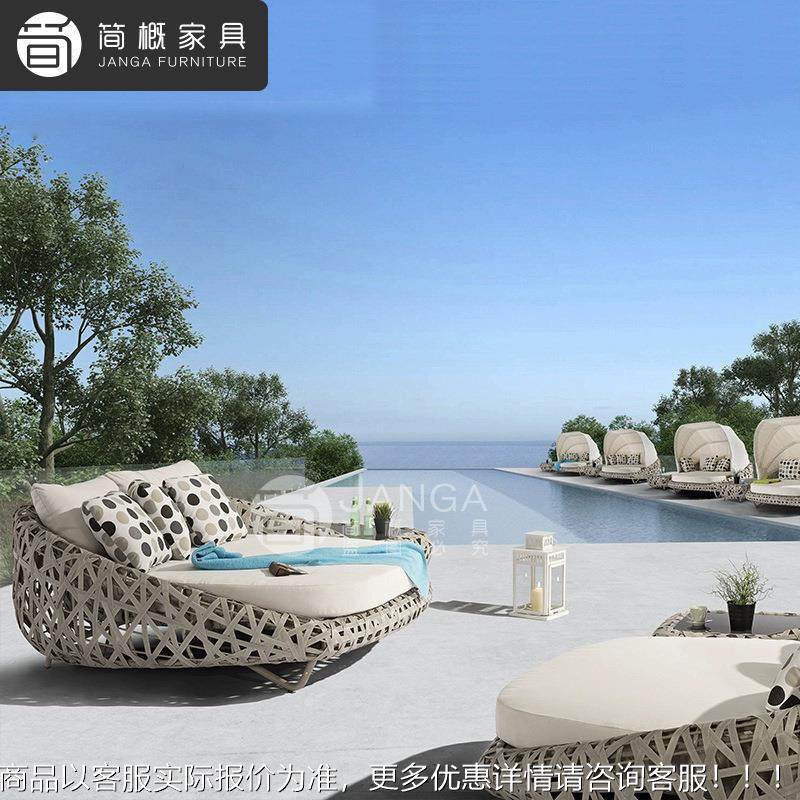 户外别墅泳池编沙发露酒天防水防晒镂空沙藤椅茶几组244合店藤民,住宅家具,户外沙发,淘宝优惠券,粉丝福利购,淘宝优惠卷