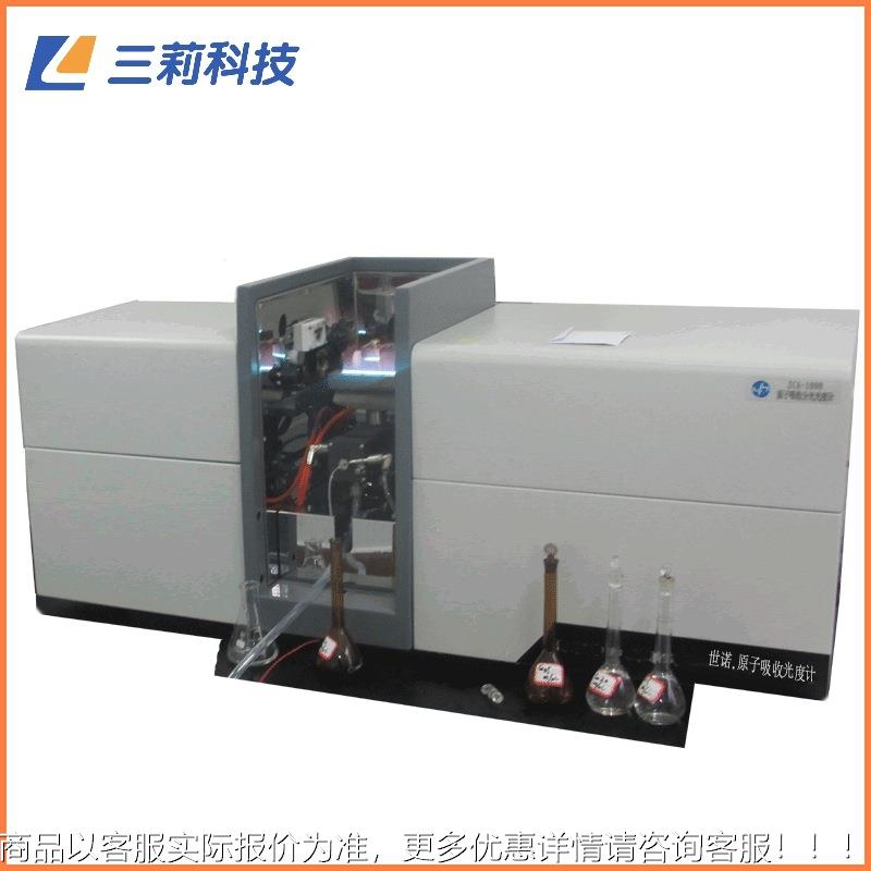 原子吸收分光光度计 -8 火焰型8灯架原子吸收分光光度计