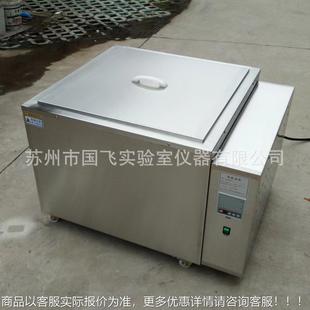 州苏非制作大容量HS-500S恒温油浴 热热处理淬火油浴电加恒温油标