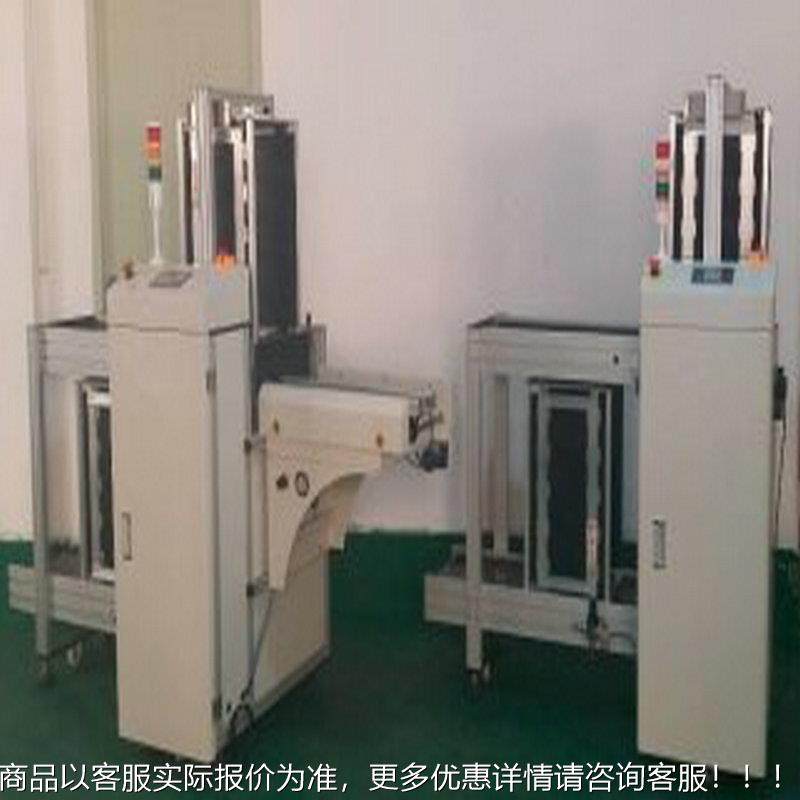 厂家应全自动供PC上板yps-350机焊料框式板上机PLC控制机械B式自,机械设备,电子产品制造设备,淘宝优惠券,粉丝福利购,淘宝优惠卷