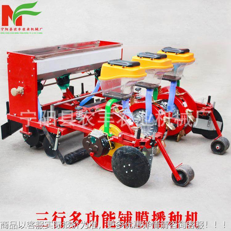 播玉米铺膜绿种四机花生豆高粱季豆施YZB肥打药滴灌起垄覆膜播种,农机/农具/农膜,播种栽苗器/地膜机,淘宝优惠券,粉丝福利购,淘宝优惠卷