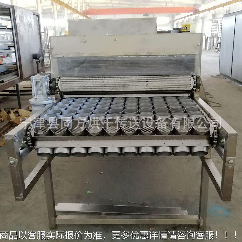 加工粉丝块烘干机 式低温干燥续流水连 使用模盒RNB烘干后即可线