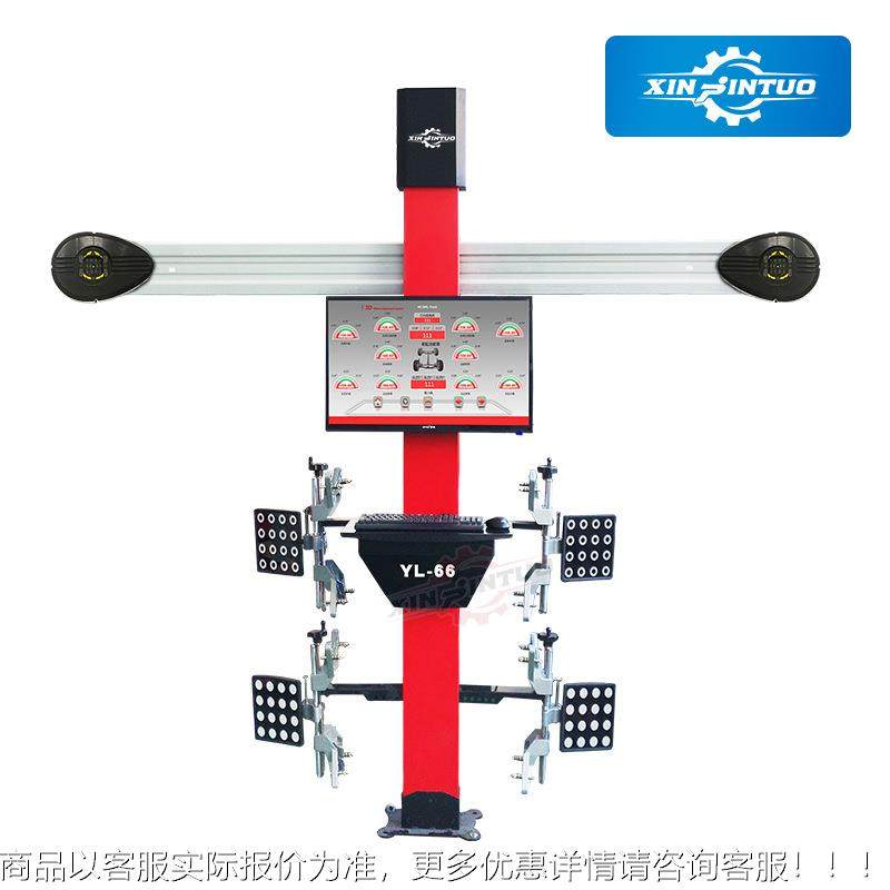 智轮备能3D四定位仪汽车大剪WPK四柱定举升机轮胎位设数据免费升