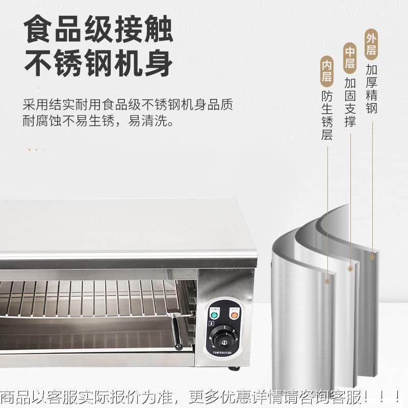 商UNK用台面式电热鱼面炉 火工厂直销烤烤肉烧烤电热火炉,清洗/食品/商业设备,煮面机/煮面炉,淘宝优惠券,粉丝福利购,淘宝优惠卷