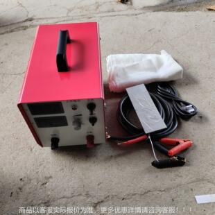 镀锌镀铬刷镀机快速电镀刷镀机轴承修复镀镍刷镀机电刷镀机