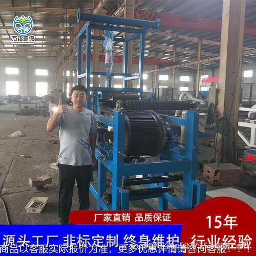 皮带真空脱水机氧钢化滤铝碳酸锂矿冶金炼污WMDU-150泥脱水真式空