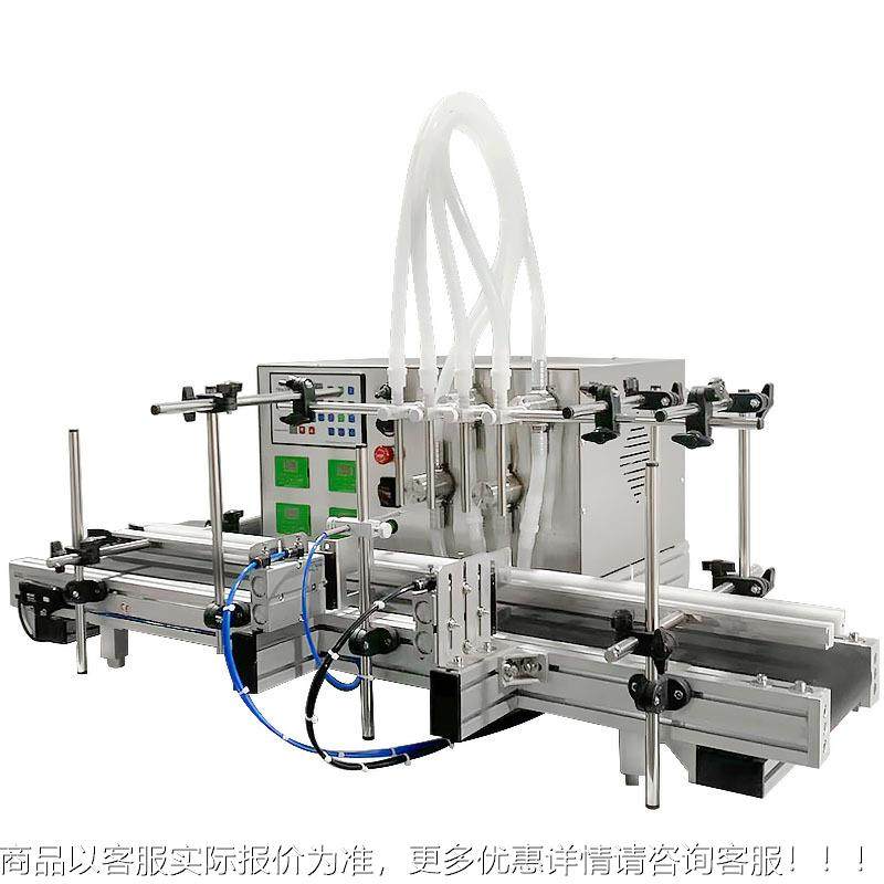 全自四头磁力泵液量灌装动机0297 白酒饮料精体油面膜液酱油定分,办公设备/耗材/相关服务,灌装机,淘宝优惠券,粉丝福利购,淘宝优惠卷