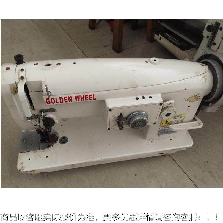 现货cs-2160供应金双压D Y人字车 上下综合送料 CS2脚160曲折线轮