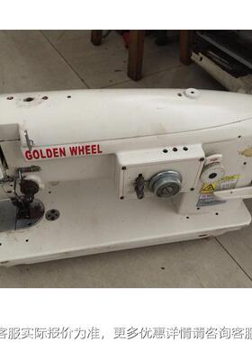 现货cs-2160供应金双压D Y人字车 上下综合送料 CS2脚160曲折线轮