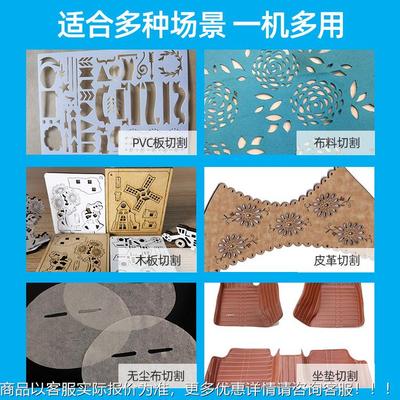 直供PVC激切割 TKW亚克光力公仔激光机切割机 橡切胶激光割机