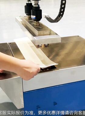 外空实验聚烯四氟乙焊接机  FA无品牌/B太-M40M 航天航空PTF0E热