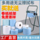无尘纸工业擦拭纸防静电大卷无层布汽修吸油纸清洁一次性不织布