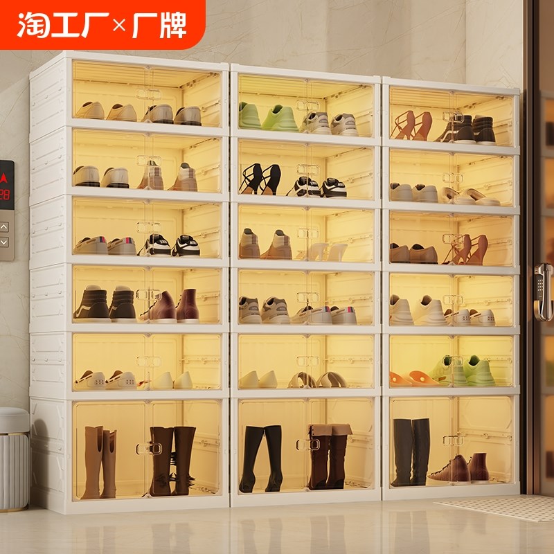 鞋盒收纳盒透明亚克力折叠简易硬塑料G多层厚免安装球鞋柜鞋架神