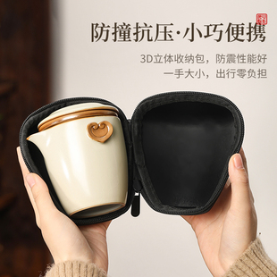 套装 汝窑旅行茶具茶j水分离便携式 快客杯一壶三杯户外露营泡茶神