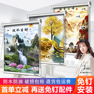 卷帘窗帘卷拉式 免打孔安装 百叶窗帘成品卫生N间卧室窗户全遮光遮