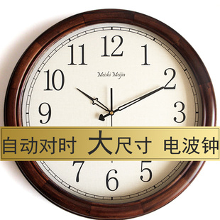 實木客廳n掛鐘表中國碼 自動對時機芯中美式 簡約靜音數 電波鐘