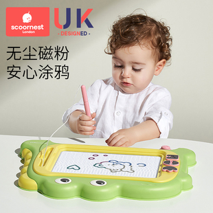 科巢儿童b画画板家用婴幼儿磁性写字板可擦消M除宝宝2涂鸦3磁力玩
