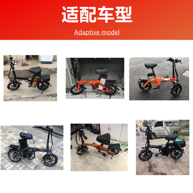 14寸代驾车转把液晶加速手把油门把车速总里程显示内置三档变速款