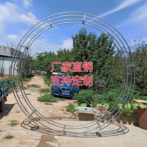 婚庆铁艺道具吊顶圆环装饰桁架圆拱门架子圆形水晶婚礼堂空中布置