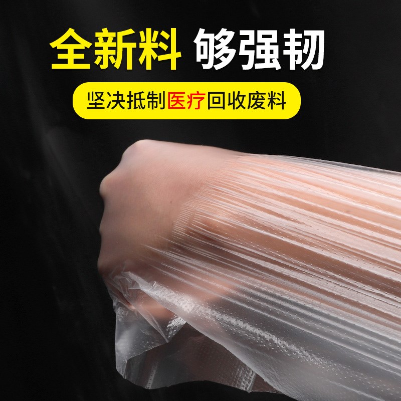 保护膜装修喷漆遮蔽膜汽车油漆喷涂防护膜美纹纸薄膜高粘55cm