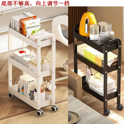 层高可调节夹缝置物架洗衣机侧落地小推车阳台厨房客厅浴室收纳架