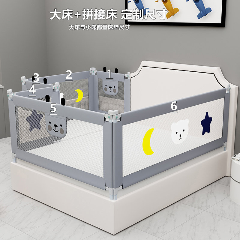 定制床围栏上下铺护栏宿舍上铺护栏宝宝防摔挡板加高婴儿童床护栏