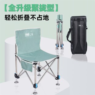 聚拢型小钓椅轻便小型全地形折叠可携式 野钓专用小马扎2025新款