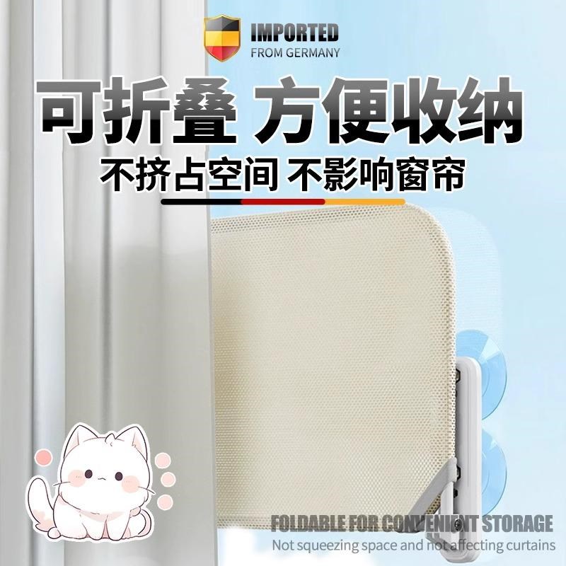 猫吊床猫咪猫窝窗户窗台床边晒太阳吸盘挂床阳台玻璃宠物猫床用品