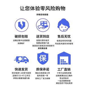 海鲜池商用制冷机一体海鲜缸贝类池超市酒店饭店海鲜鱼缸定制