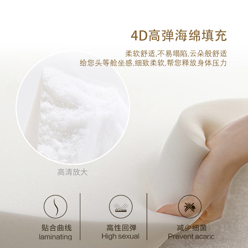 床头靠垫包床靠垫靠背软防撞靠背垫床上大靠背自粘套罩海绵可拆洗