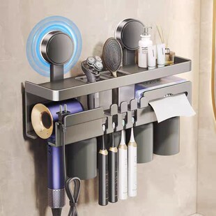 吸盘枪灰纸巾架电吹风机风筒置物架多功能牙刷漱口杯化妆品收纳架