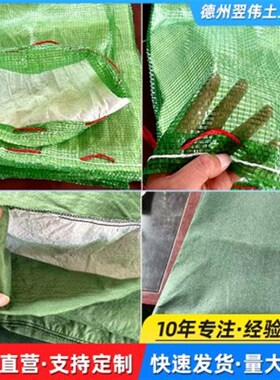 护坡绿色生态袋河道固土防汛土工布双层网袋绿化园林草籽植生袋