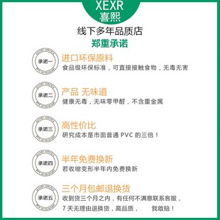 圆桌伸缩折叠椭圆形餐桌垫PVC桌布防水防油免洗透明加厚软玻璃