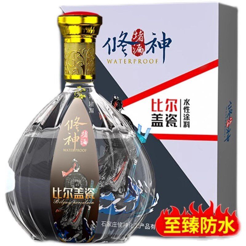 卫生间透明防水胶漏水渗水免砸砖补漏涂料剂厕所瓷砖地砖填缝