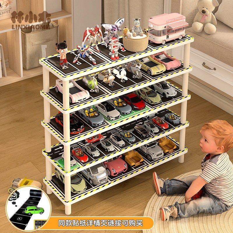 汽车玩具收纳架小汽车停车场展示架儿童宝宝汽车模型摆放置物架子,住宅家具,搁板/置物架/家用陈列架,淘宝优惠券,粉丝福利购,淘宝优惠卷