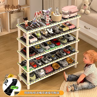 汽车玩具收纳架小汽车停车场展示架儿童宝宝汽车模型摆放置物架子