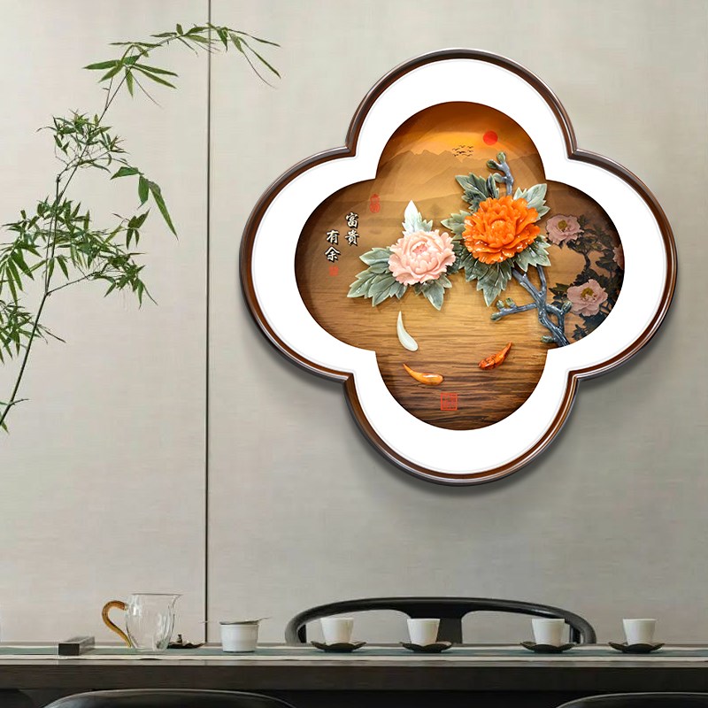 新中式入户玄关走廊过道玉雕画客厅餐厅装饰画卧室床头挂画