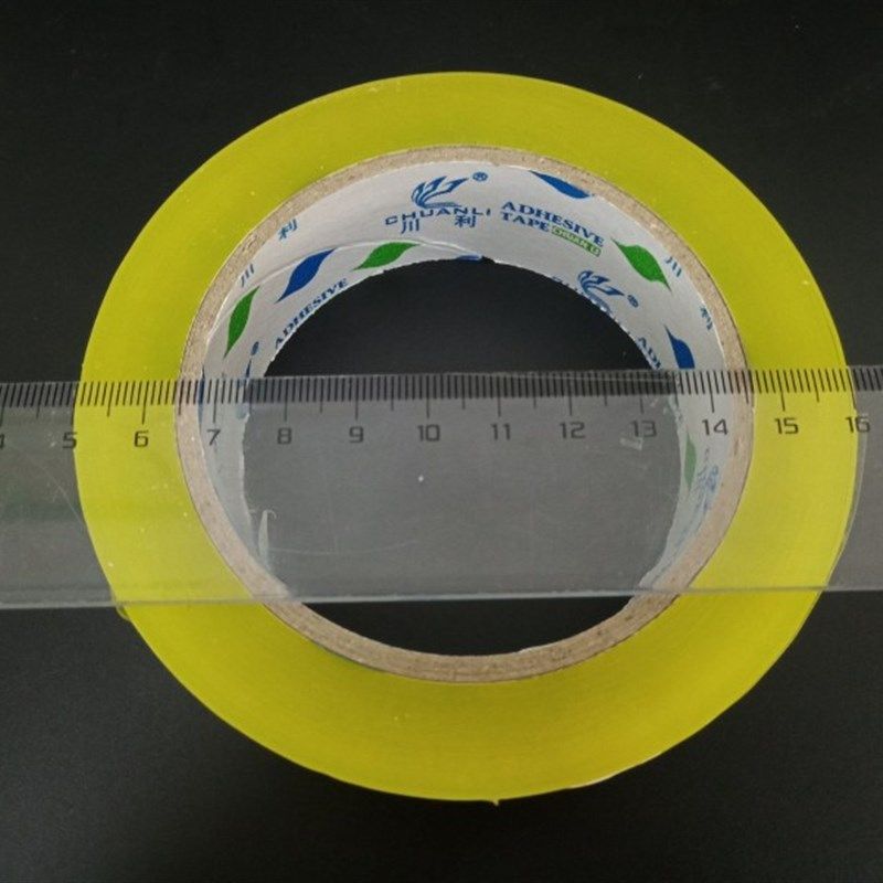 大卷透明胶带3cm宽快递打包封箱包邮Bopp胶布强粘胶纸100米小宽度