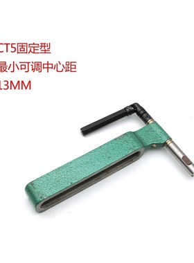 多轴器配件摆臂攻牙攻丝机输出轴万向节CTER多头器多孔钻轴脚组件