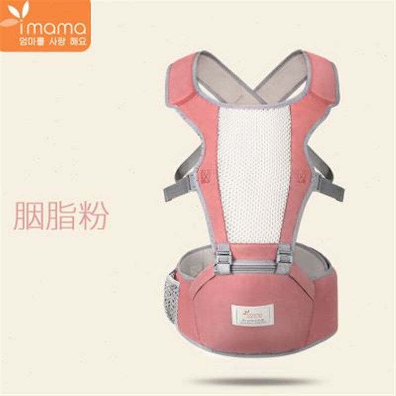 【京选品质】婴儿坐凳腰登婴儿背带宝宝腰凳多功能婴儿用品前抱式