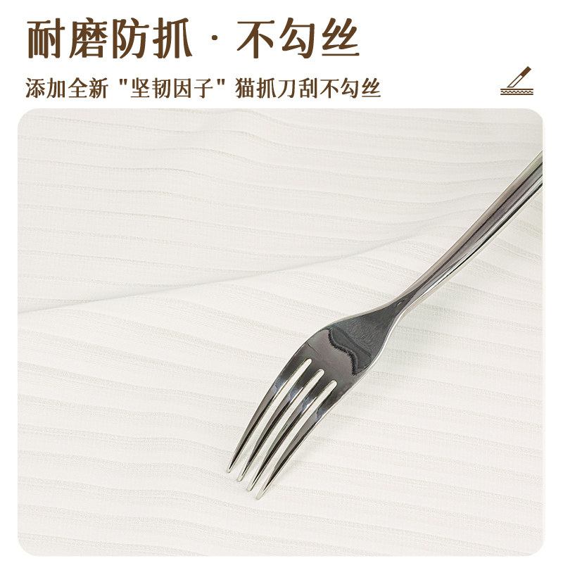 开放式衣柜遮挡衣帽间防尘帘全封闭拉帘布柜子无门纱帘隔断窗防尘