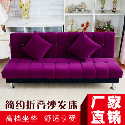 租房小沙发布艺折叠沙发床小户型可折叠客厅简易懒人两用三人沙发