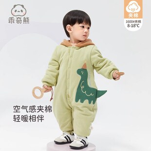 男女宝宝连帽连体衣保暖冬季婴儿可爱F洋气夹棉衣棉服外穿哈衣加