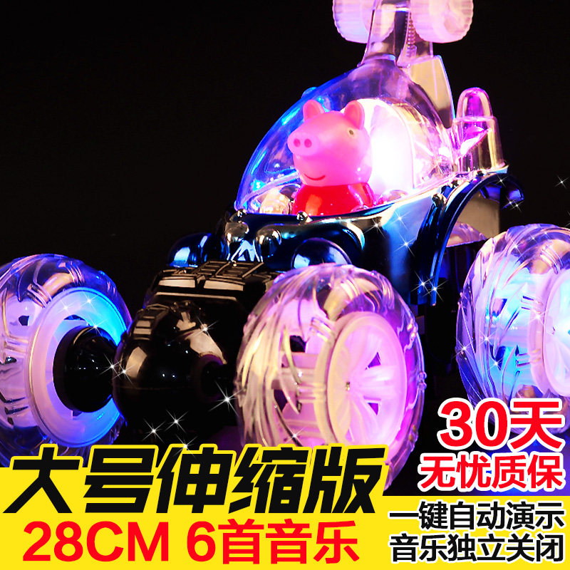翻斗车遥控车特技翻滚车充电动遥控汽车赛车儿童玩具车男孩越野车