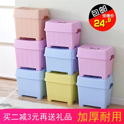 储物凳收纳凳可坐塑料加厚大x号长方形带提手玩具钓鱼游泳换鞋板