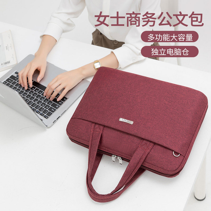 女商务时尚简约手提平板笔记本公文包电脑包大容量文件袋通勤新款