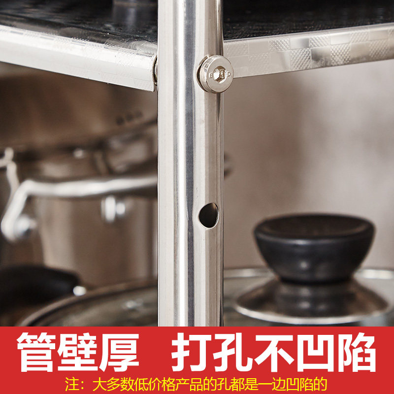 厨房置物架304不锈钢微波炉架子烤箱架落地收纳多层货架推车锅架