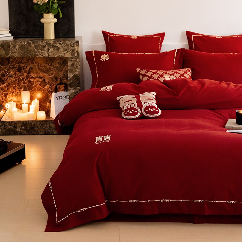 新中式婚庆50支双股磨毛四件套全棉加厚保暖刺绣被套床单秋冬