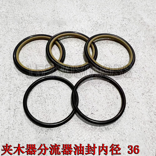 劲工新源65-75-8-9胶轮式挖掘机勾机抓木机夹木器转盘分流器木头